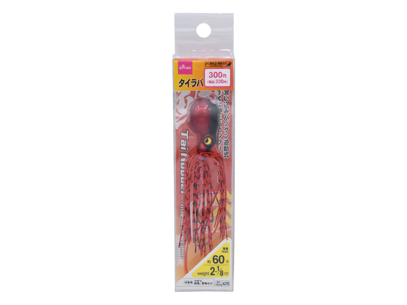 Tai Rubber 60g Red