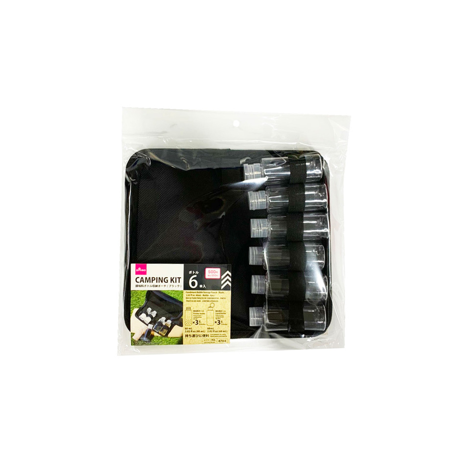Condiment Bottle Storage Pouch Black 60ml Bottle 6Pcs