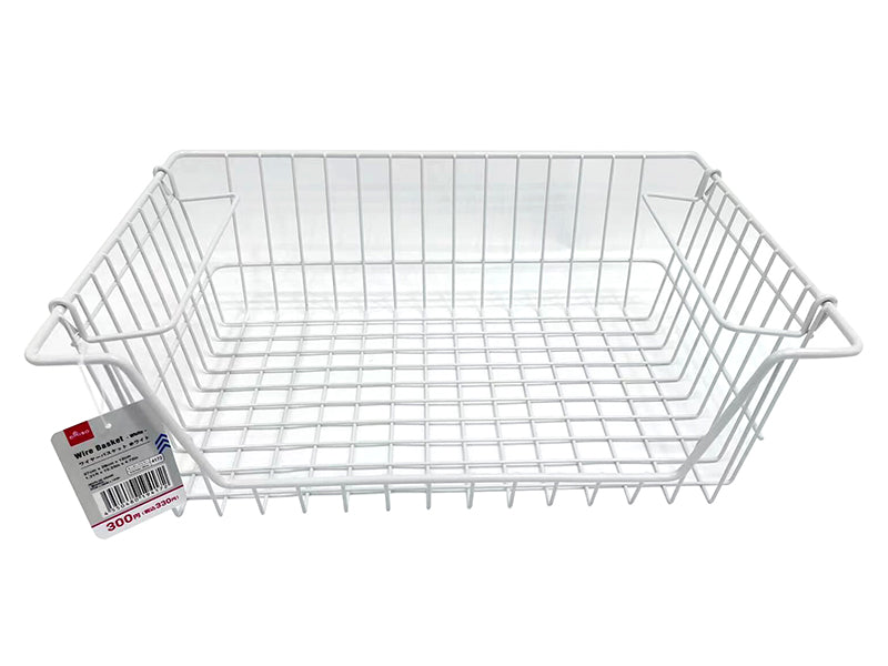 Wire Basket White 37cm x 26cm x 12cm