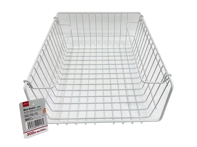 Wire Basket White 26.5cm x 36cm x 12cm