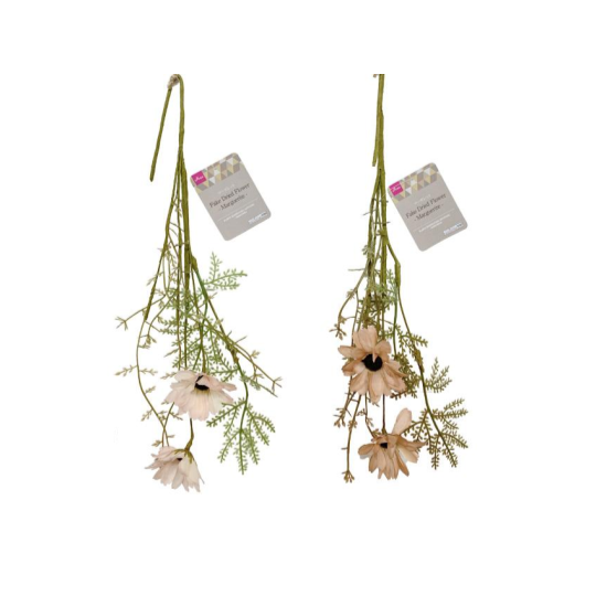 Fake Dried Flower Marguerite