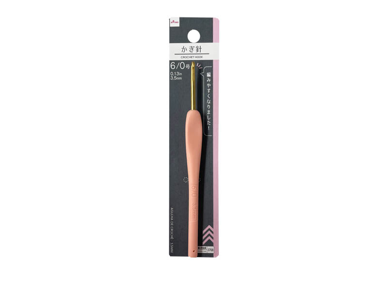 Crochet Hook 3.5mm