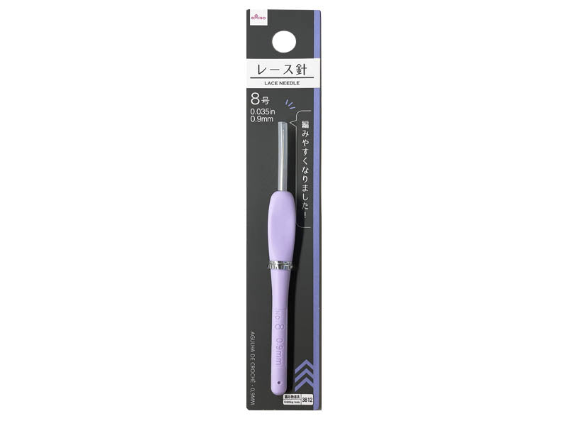 Lace Needle 0.9mm