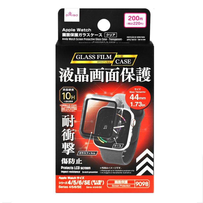 Apple Watch Screen Protective Glass Case 44mm Transparent