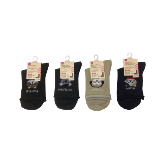 Regular Socks with Loose Elastic Cuffs Animal Design