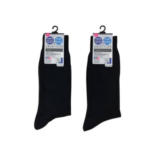 Regular Socks Large Waffle Check EU 44-48