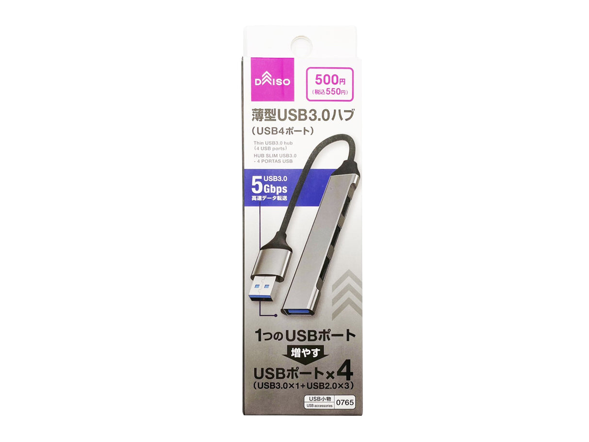 Thin USB 3.0 Hub USB Four Ports