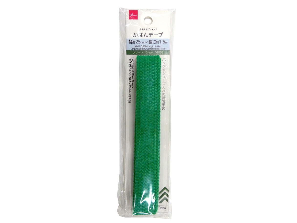 Bag Tape 0.98in Green
