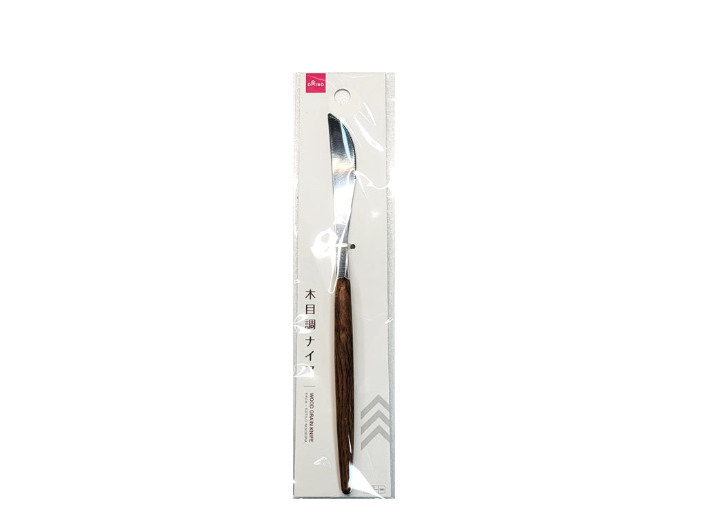 Wood Grain Knife