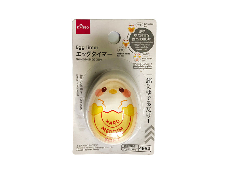 Egg Timer