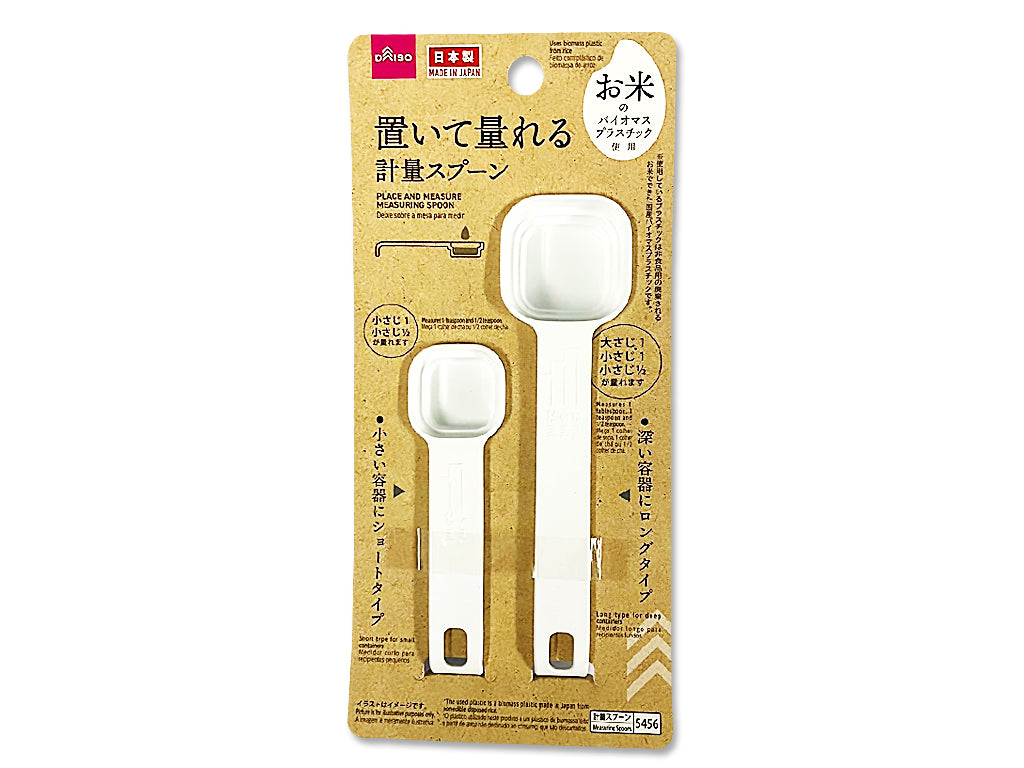 Measuring Spoon