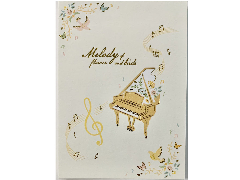 Mini letter paper(noble collection music 50 sheets 2 patterns each 25 sheets)