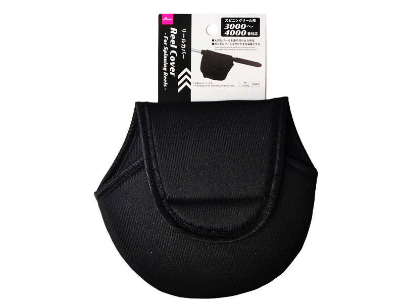 Reel Cover - For Spinning Reels - 3000-4000 -