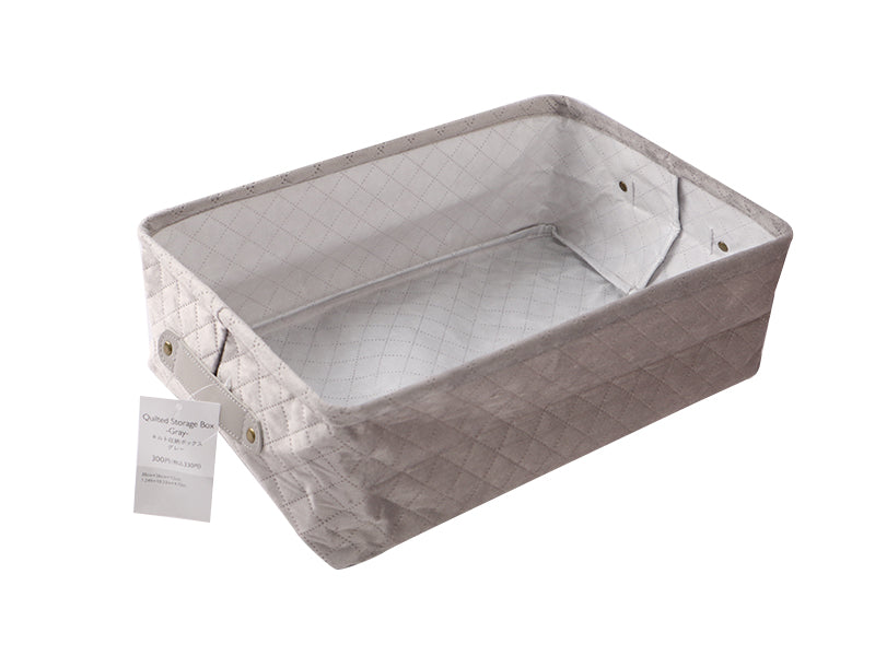 Quilted Storage Box Grey 38cm x 26cm x 12cm