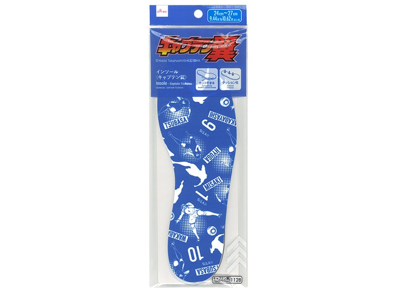 Insole Captain Tsubasa 24cm to 27cm