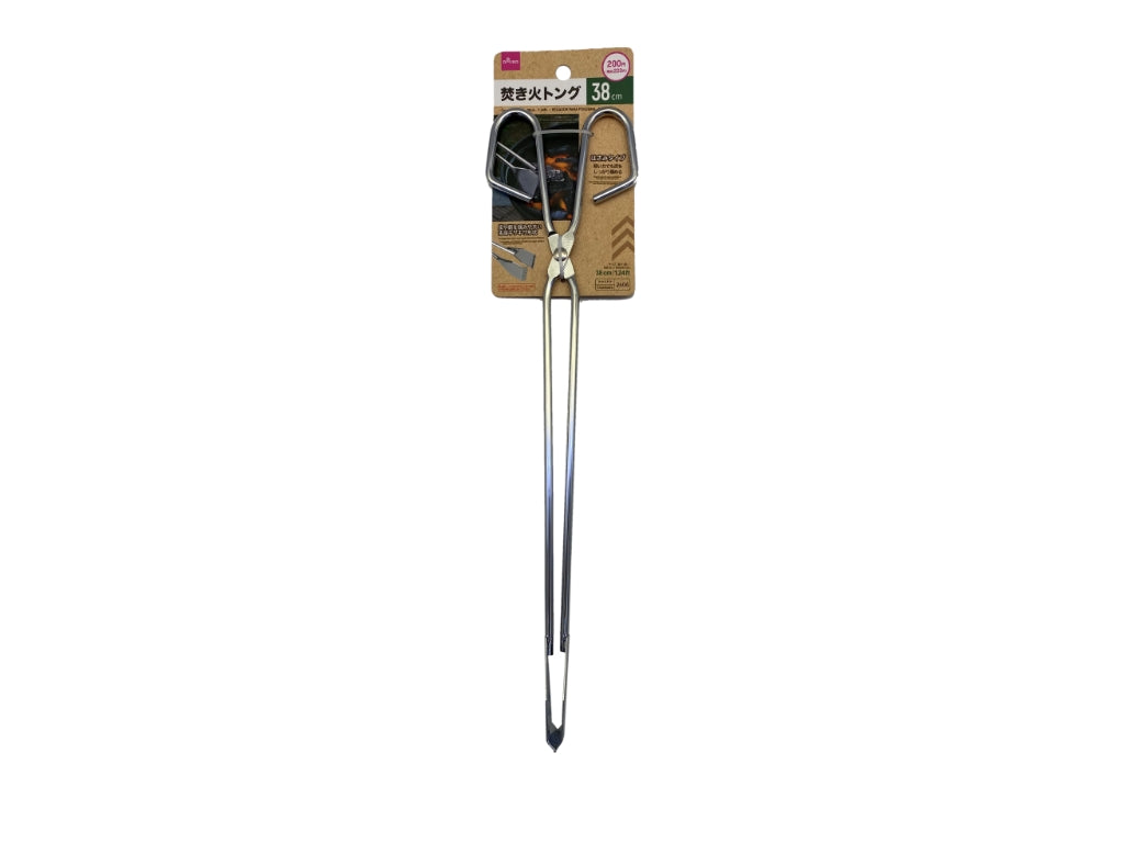 Campfire Tongs 38cm