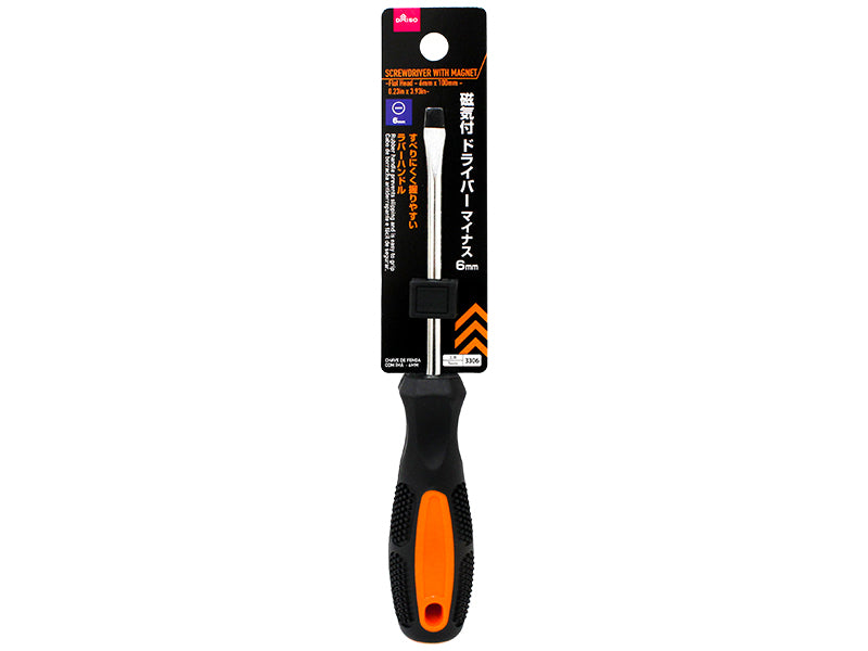 Flat Head Screwdriver with Magnet 6mm