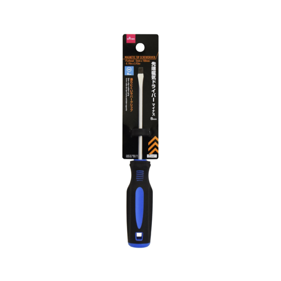 Magnetic Tip Screwdriver Flathead 5mm x 100mm