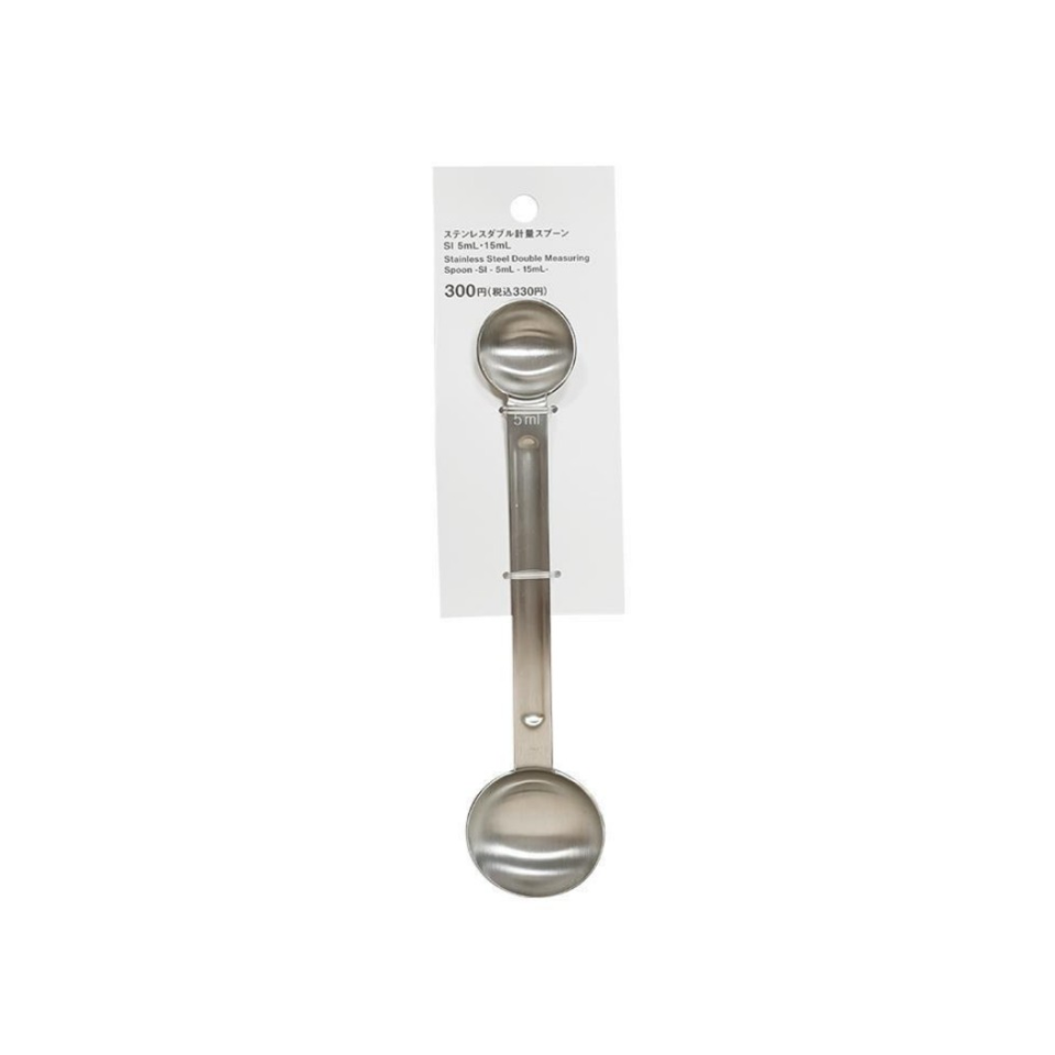 Stainless Steel Double Measuring Spoon Silver 5ml and 15ml