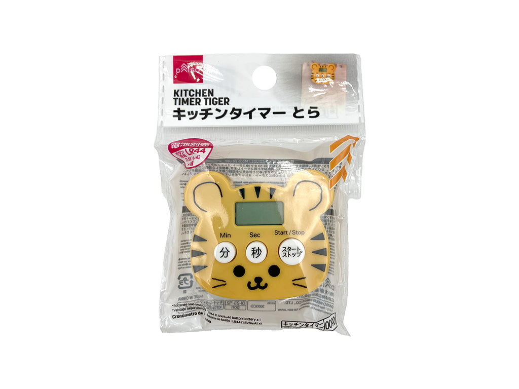 Kitchen Timer Tiger
