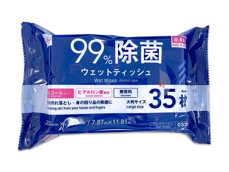 Wet Wipes Alcohol Type Large Size