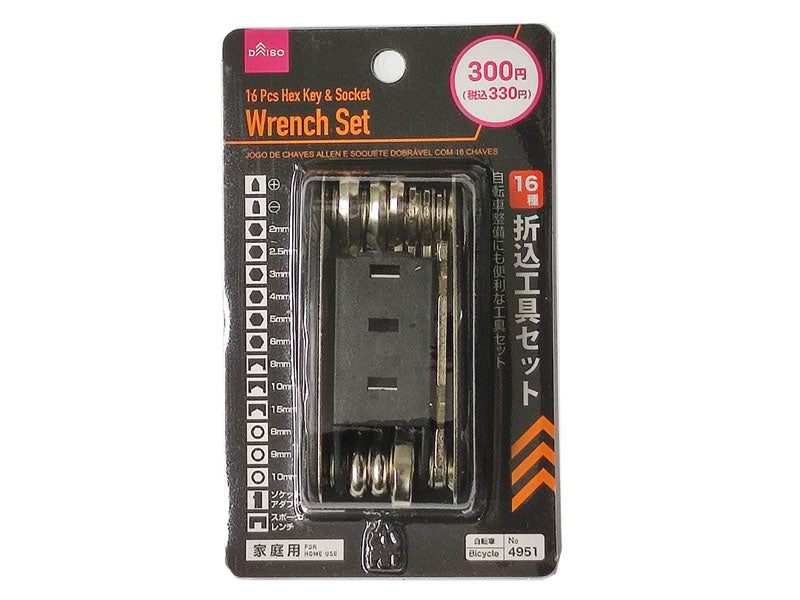 Hex Key & Socket Wrench Set 16pcs