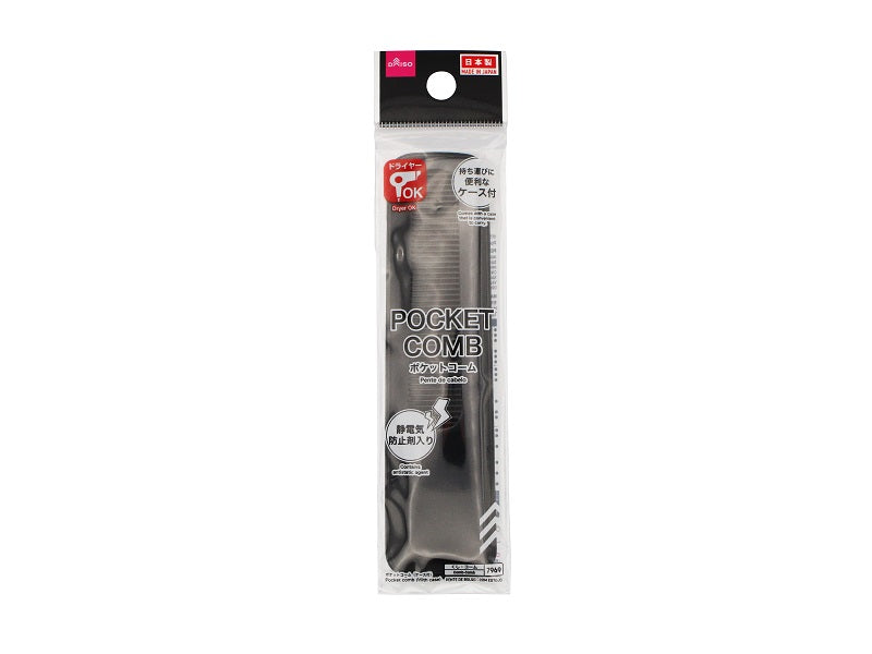 Pocket Comb with Case