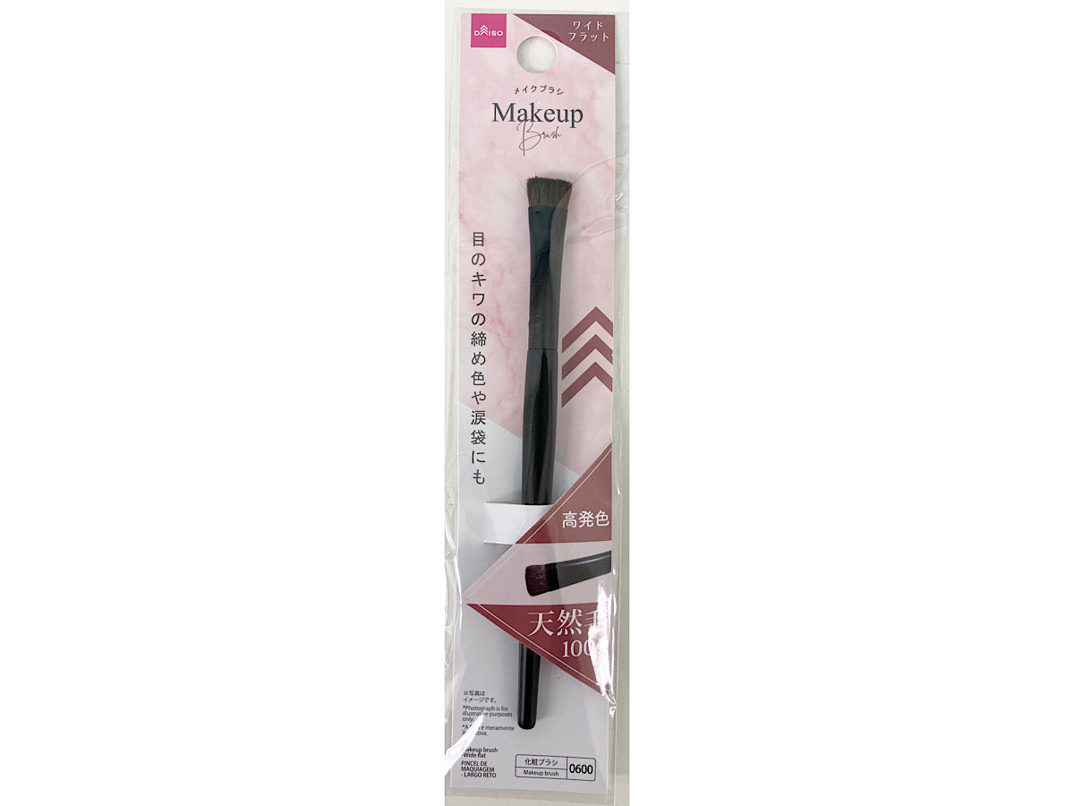 Makeup Brush Wide Fiat