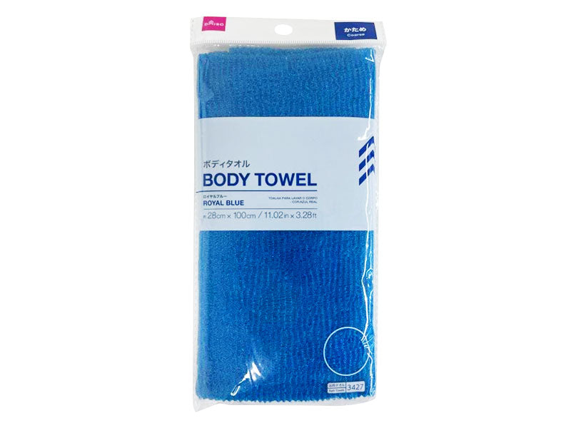 Body Towel Royal Blue Coarse