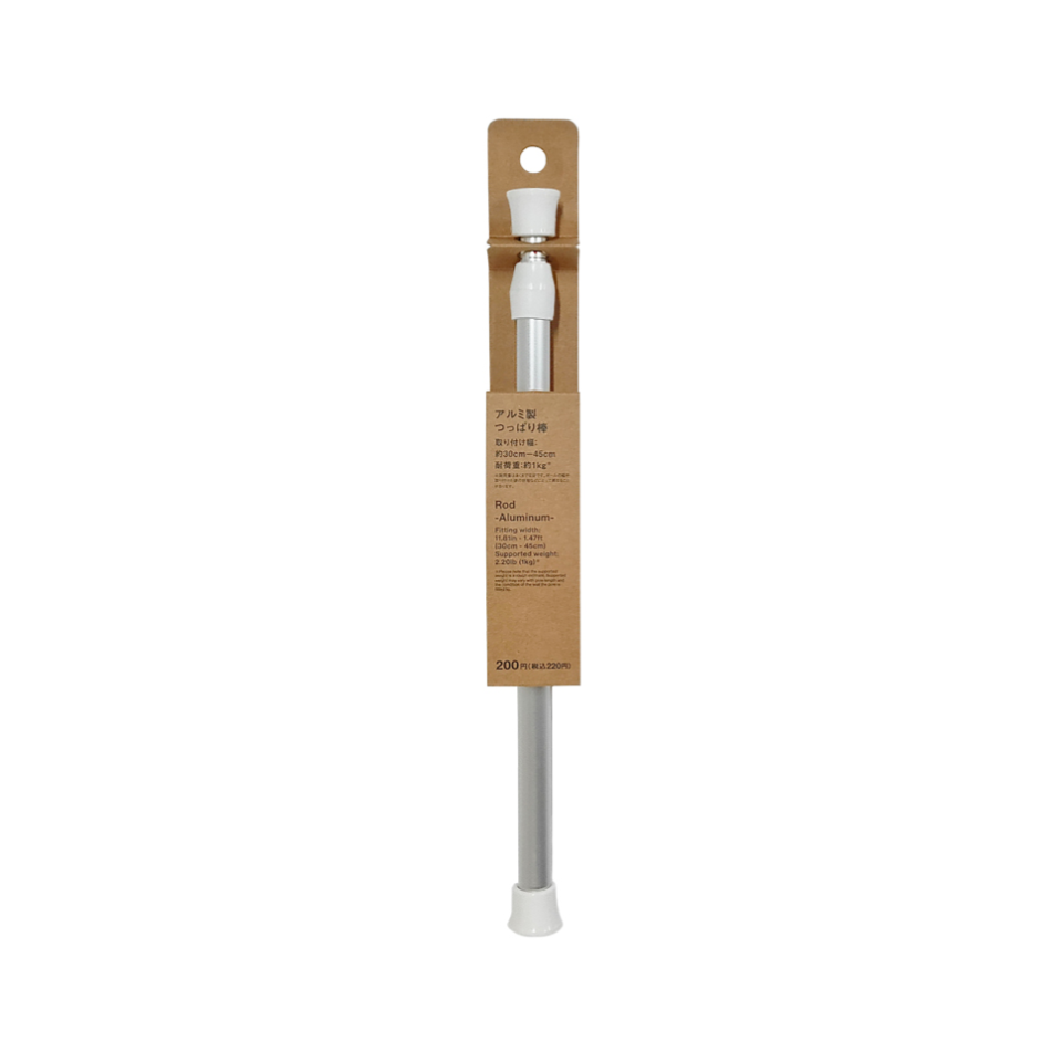 Tension Rod Aluminum Extendable 30cm-45cm