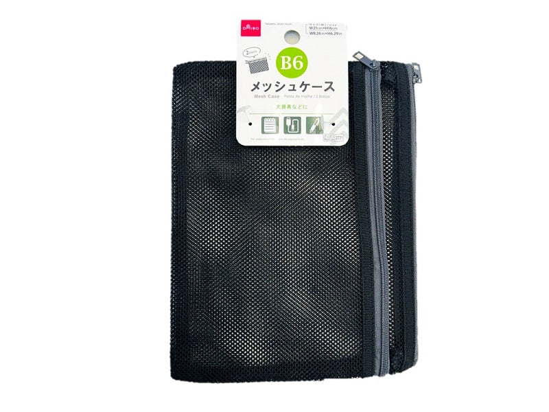 Soft Mesh Case B6 Black