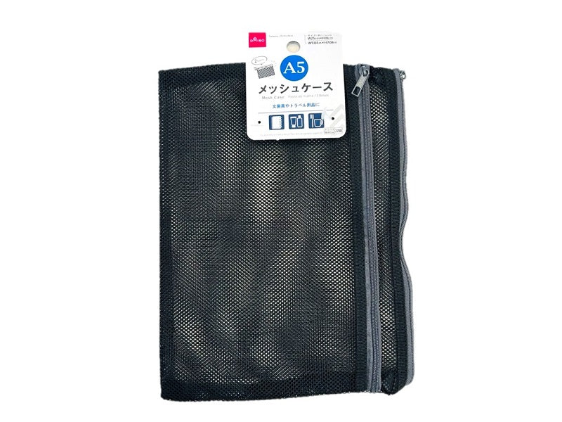 Soft Mesh Case A5 Black