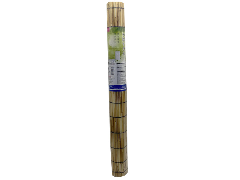 Reed Screen 74cm x 90cm