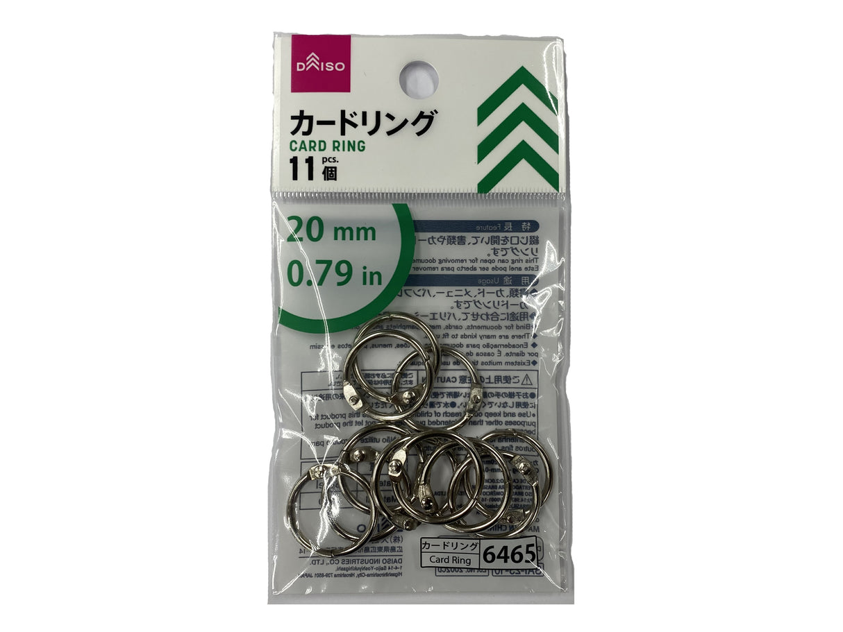 Card Ring 20mm