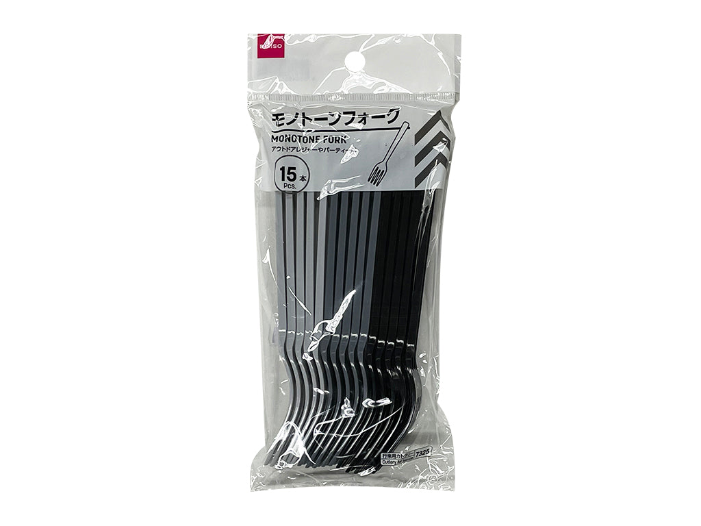 Monotone Fork