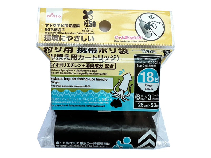 Portable Plastic Bags for Fishing Refill Cartridge