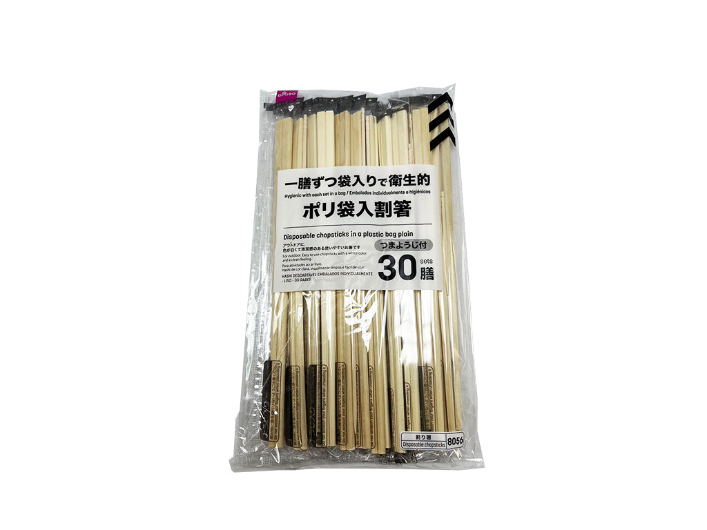 Disposable Chopstick in a Plastic Bag Plain
