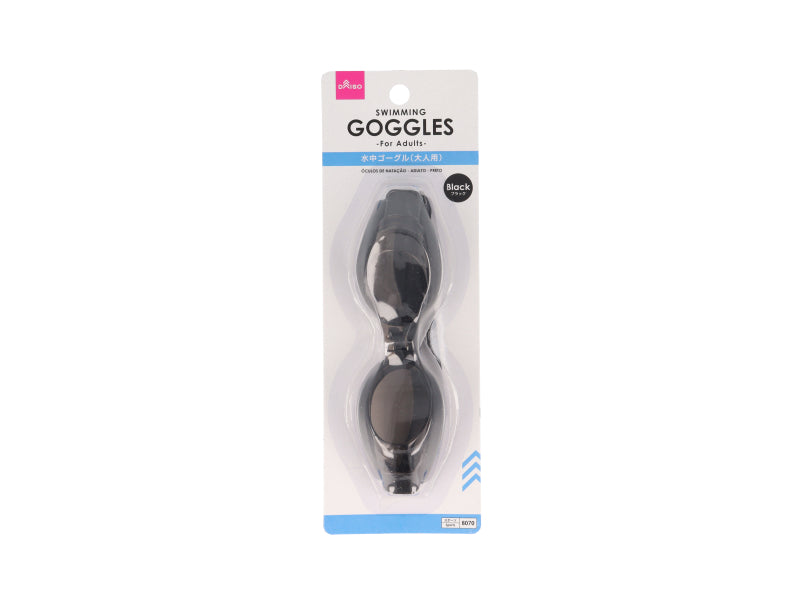 Swimming Goggles for Adults Black