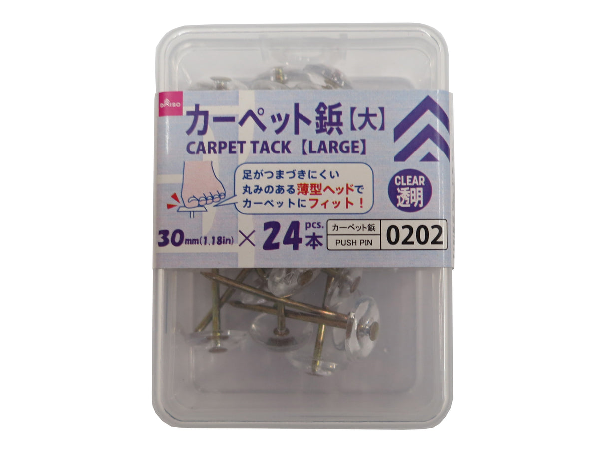 Carpet Tack Large Clear