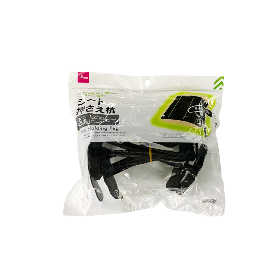 Sheet Holding Peg 8Pcs