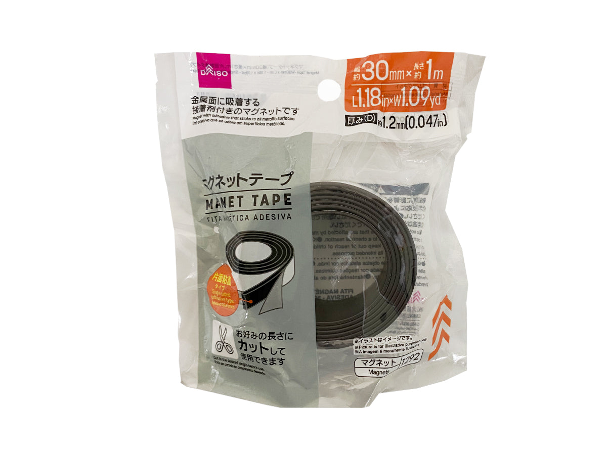 Magnet Tape 30mm x 1m Single Sided Adhesive Type