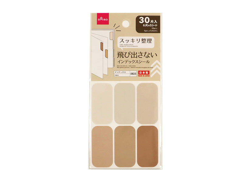 Index Sticker Natural Color