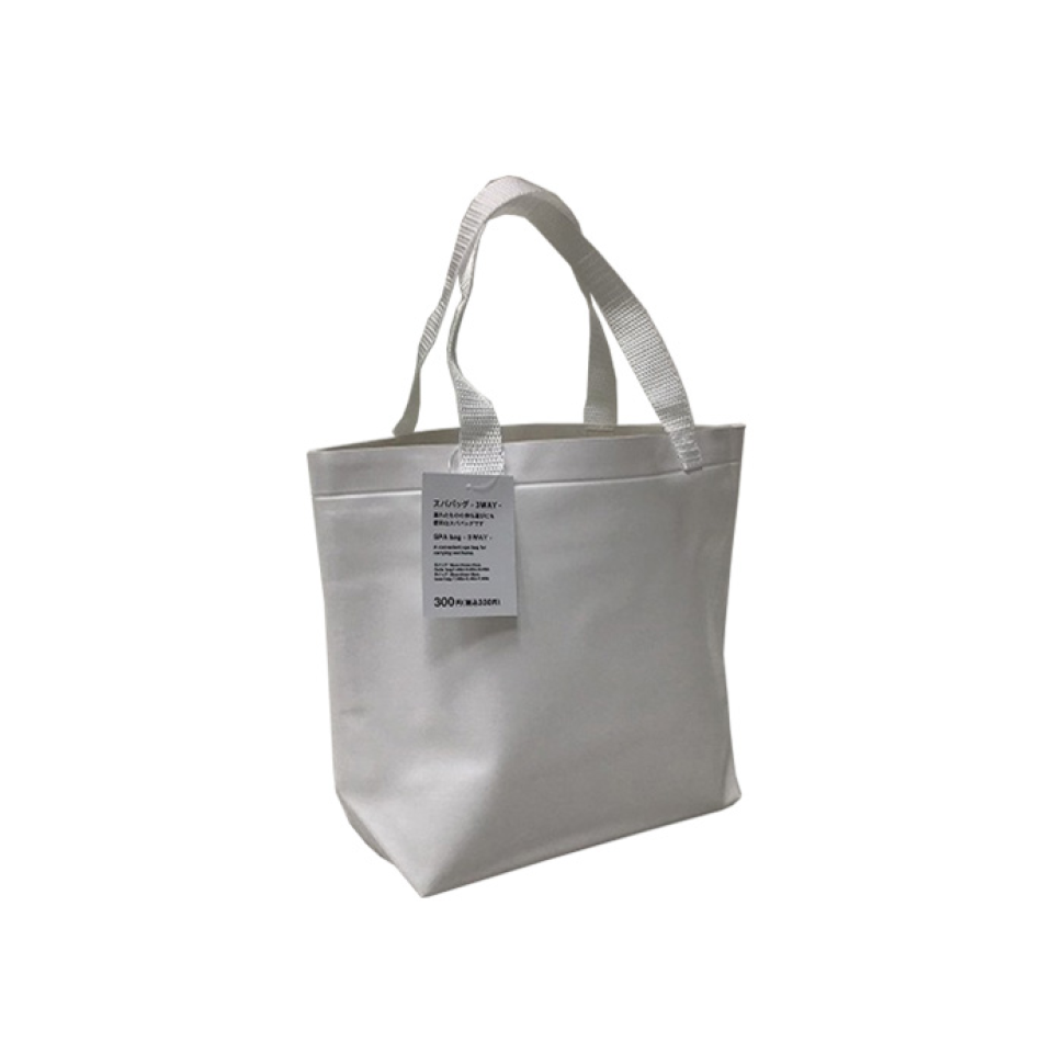 Spa Bag 3 Way