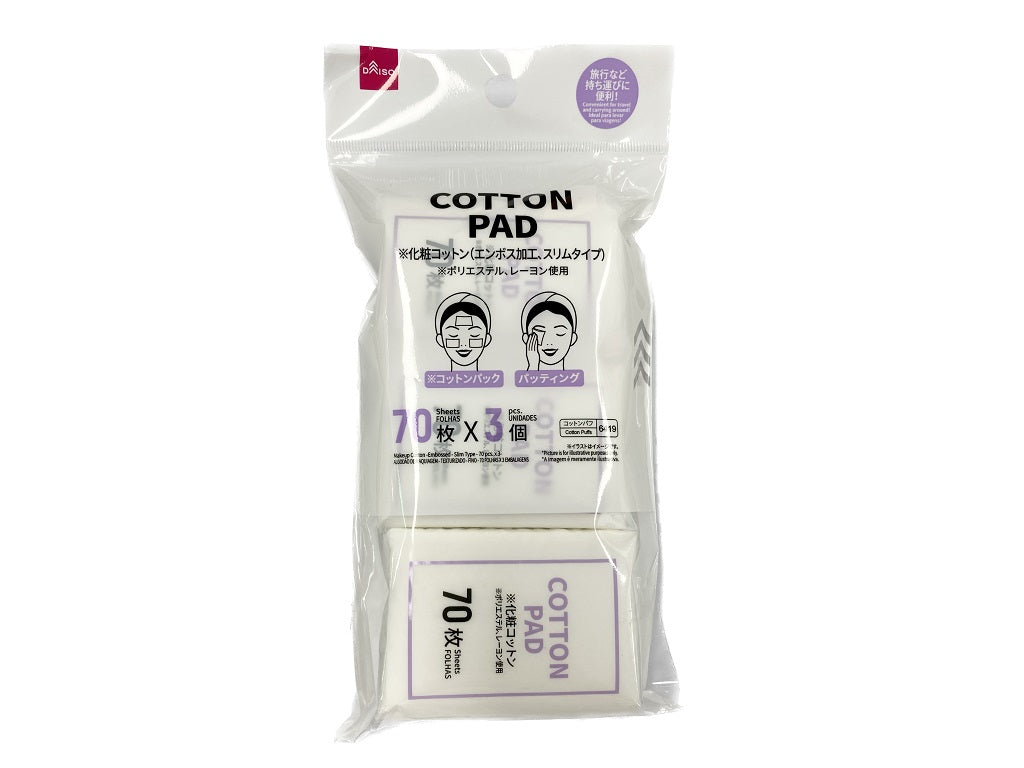 Makeup Cotton Embossed Slim Type