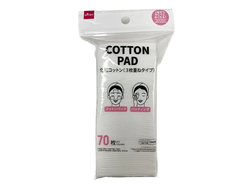 Makeup Cotton Three Layer Type