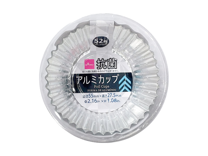 Foil Cups 2.16in x 1.08in
