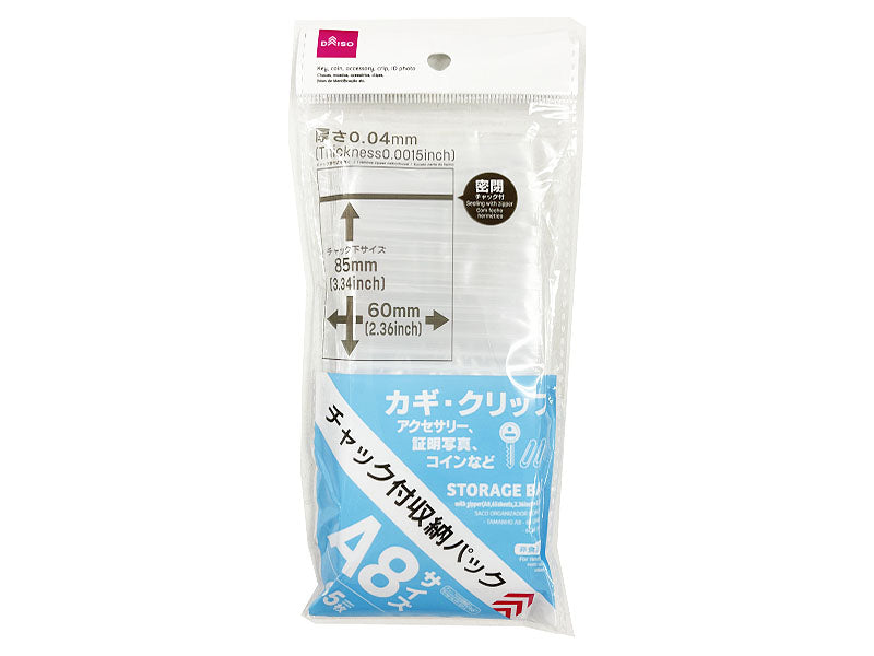 Storage Bag With Zipper A8