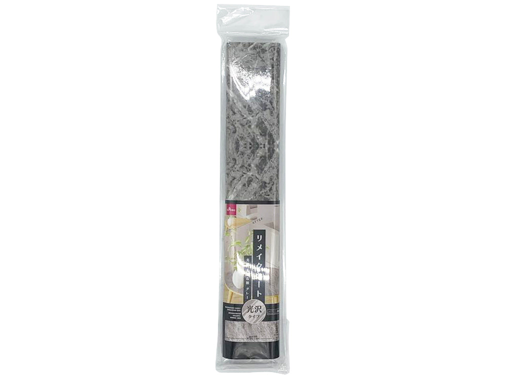 Makeover Sheet Glossy Marble Design Grey