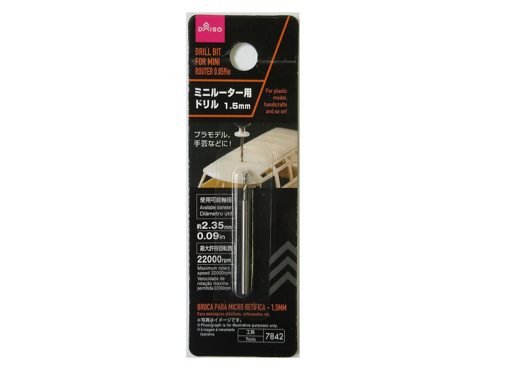 Drill Bit for Mini Router 0.059in