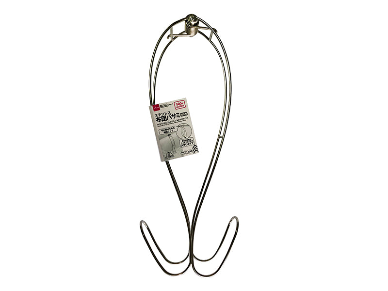 Wide Stainless Steel Comforter Clip